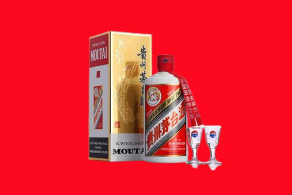 黑河市嫩江回收茅台酒
