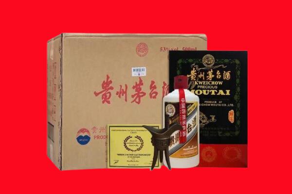 黑河市嫩江剑南春周边回收