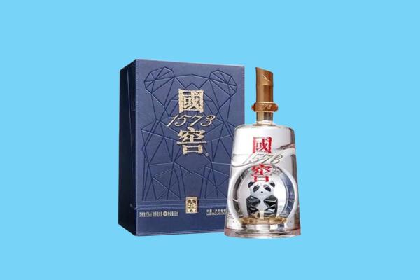 黑河市嫩江回收国窖1573