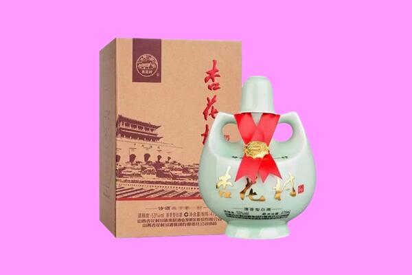 黑河市嫩江回收杏花村