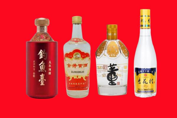 黑河市嫩江回收老酒.jpg